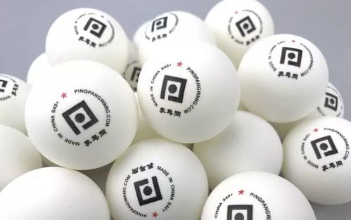 乒乓網一星球 網絡競技訓練必備利器