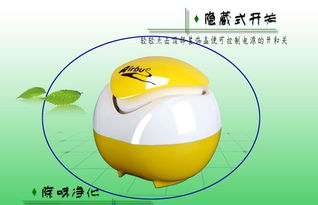 超靜音競技球 原創(chuàng)設(shè)計，廠家直供的廣告促銷新選擇