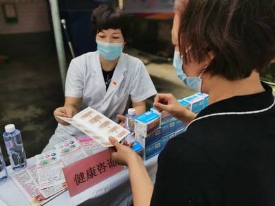 關(guān)愛地貧兒，共筑健康未來(lái) 企業(yè)管理在出生缺陷防控中的社會(huì)責(zé)任與實(shí)踐