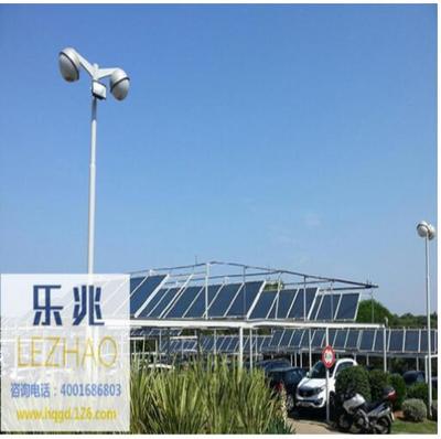 浙江環(huán)球電控?cái)y手樂(lè)兆光伏，以科技之光點(diǎn)亮健康生活新篇章